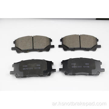 Toyota Highlander Hybrid 2006-2007 Lexus Rx350 Brake Pad